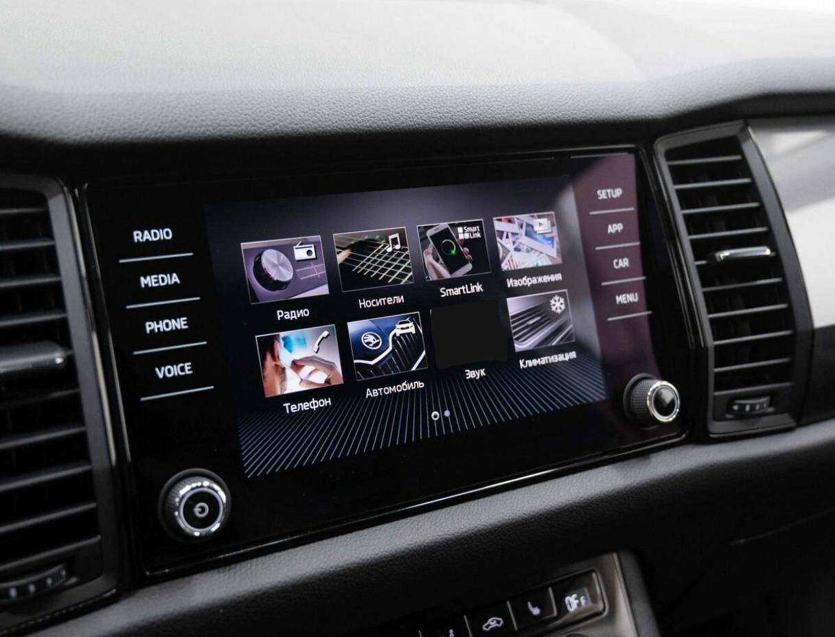 Купить Skoda Kodiaq, 2019, 122 933 км.. Фото: #16