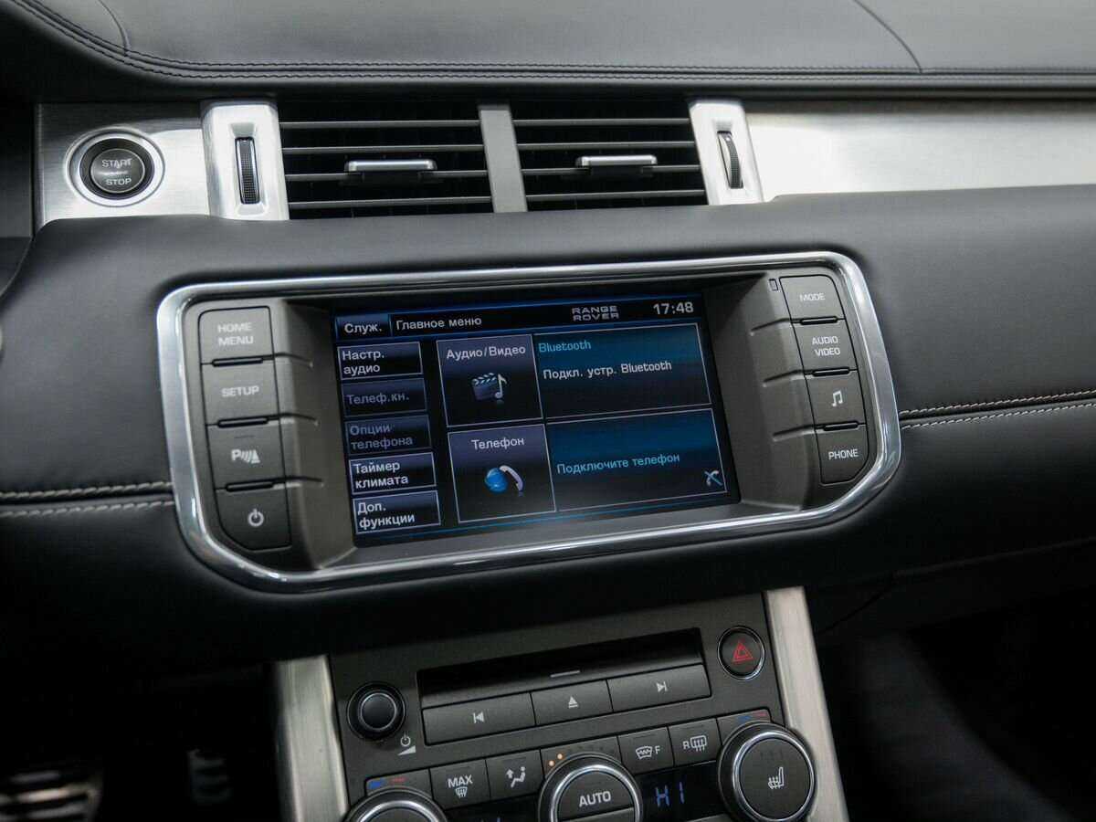 Купить Land Rover Range Rover Evoque, 2013, 108 000 км.. Фото: #26