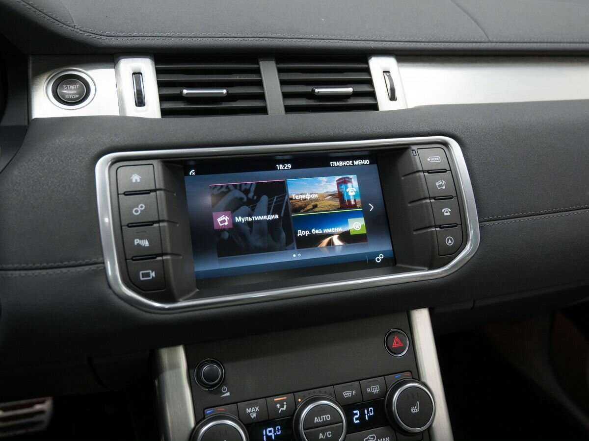 Купить Land Rover Range Rover Evoque, 2015, 158 579 км.. Фото: #22