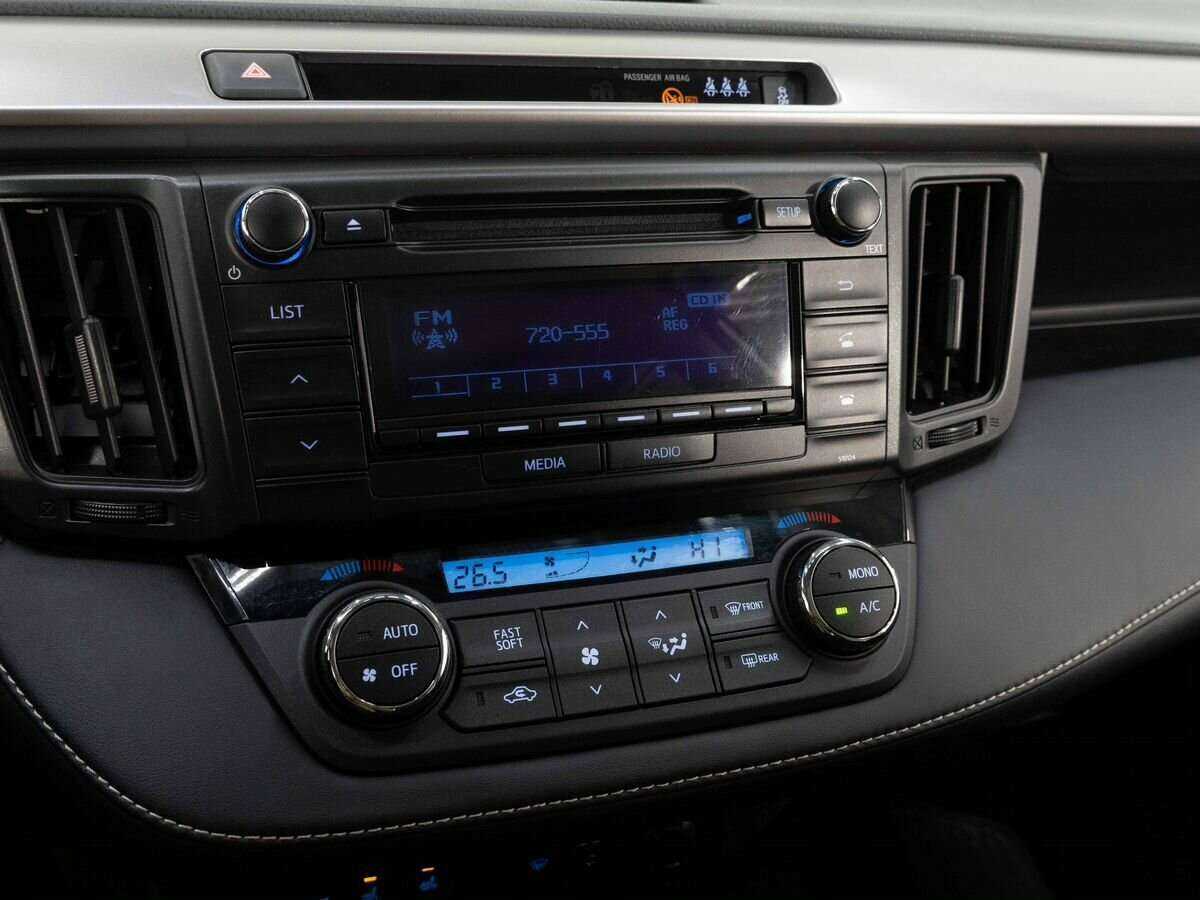 Купить Toyota RAV4, 2018, 46 500 км.. Фото: #23