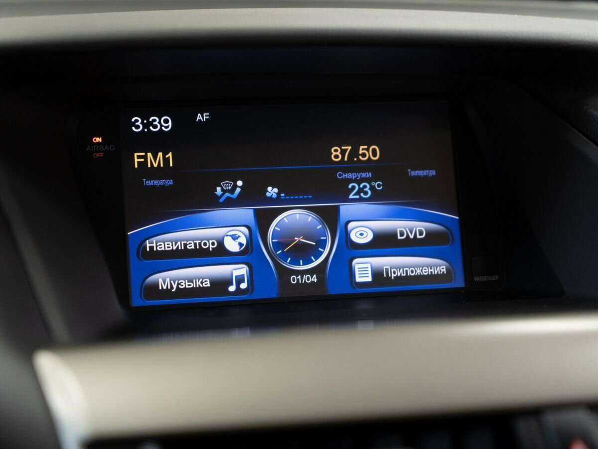 Купить Lexus RX, 2012, 98 700 км.. Фото: #12