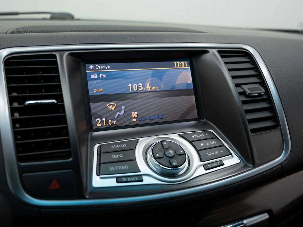 Купить Ниссан Теана, 2012, 164 000 км.. Фото: #17