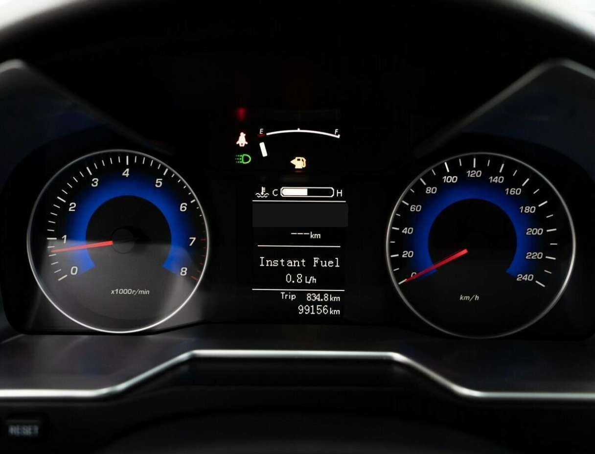 Купить Geely Emgrand 7, 2016, 99 152 км.. Фото: #9