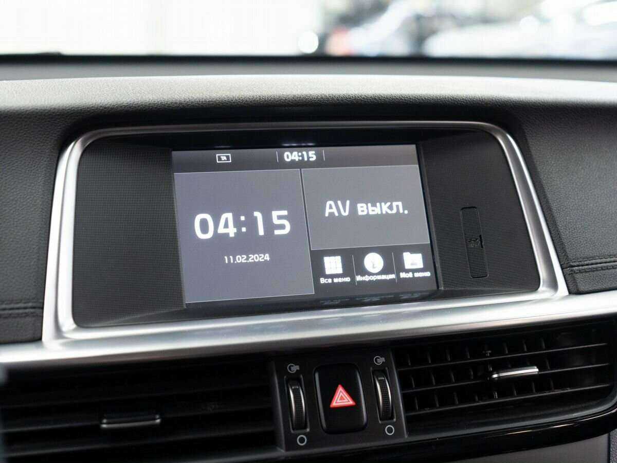 Купить Kia Optima, 2019, 90 000 км.. Фото: #9