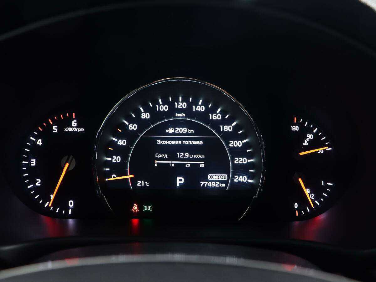 Купить Kia Sorento, 2019, 77 162 км.. Фото: #13