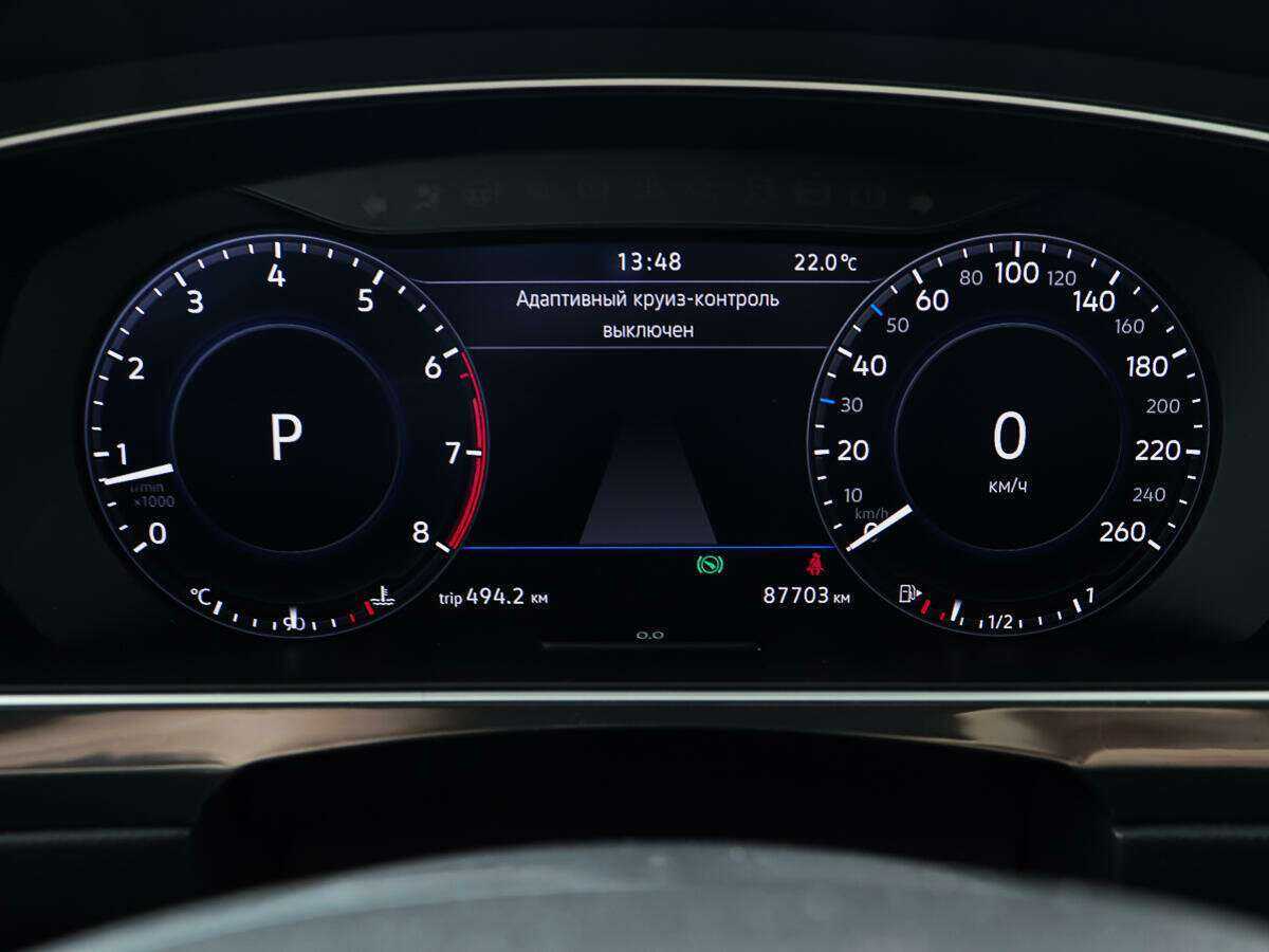 Купить Volkswagen Tiguan, 2018, 87 000 км.. Фото: #12