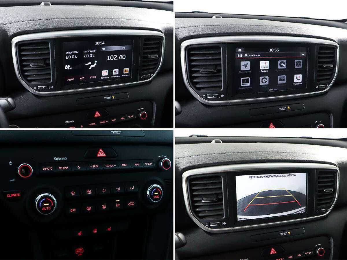 Купить Киа Спортейдж, 2020, 27 829 км.. Фото: #18