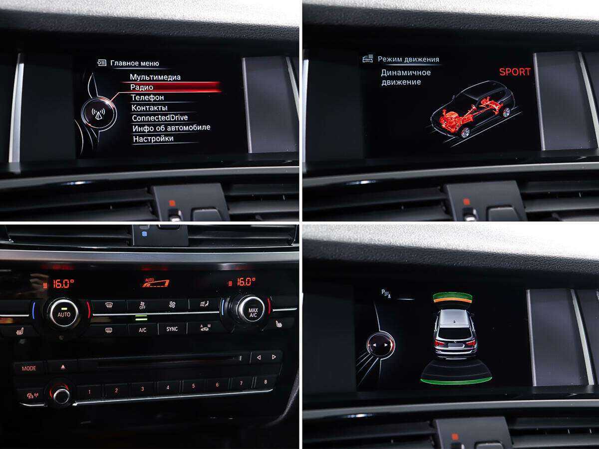 Купить BMW X3, 2014, 108 500 км.. Фото: #18