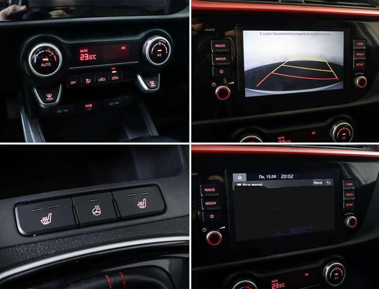 Купить Киа Рио, 2021, 80 506 км.. Фото: #18