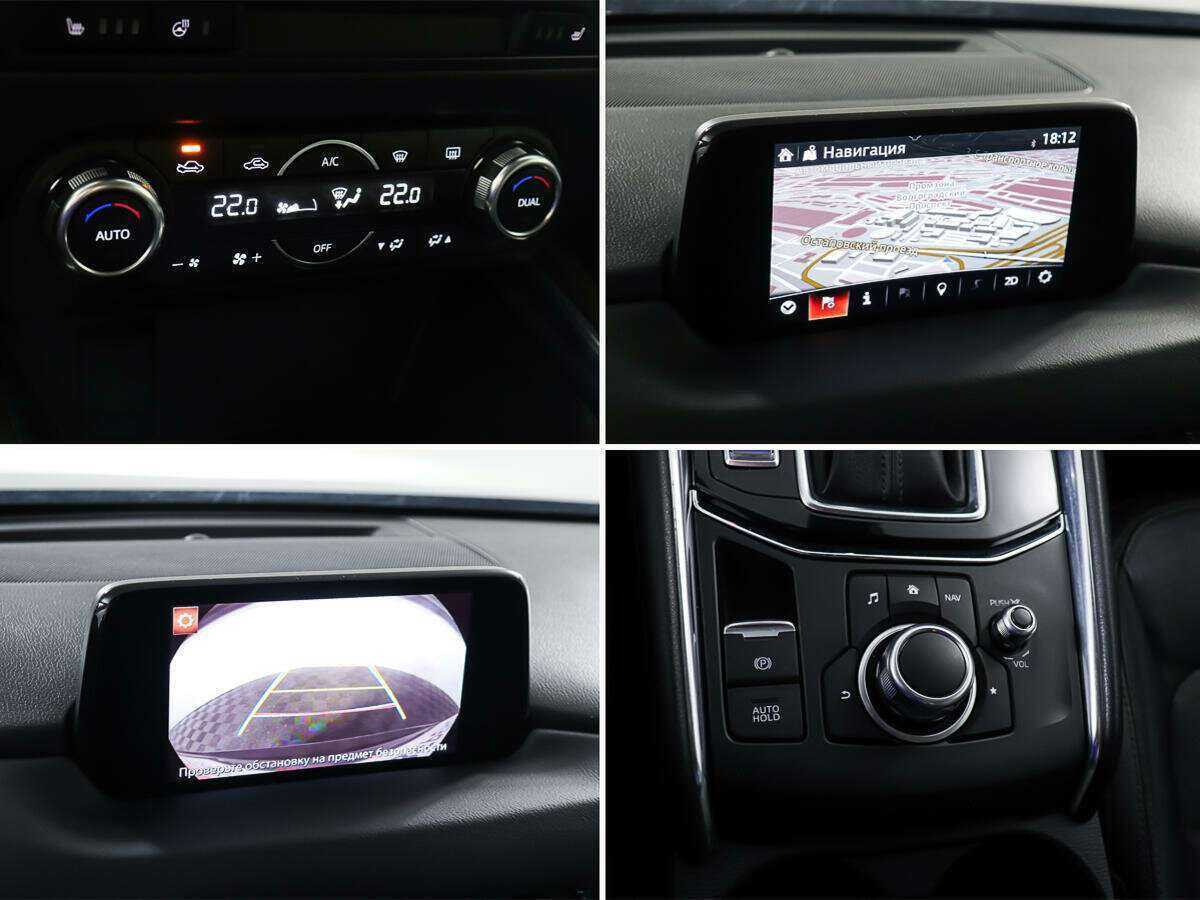 Купить Mazda CX-5, 2017, 81 239 км.. Фото: #18