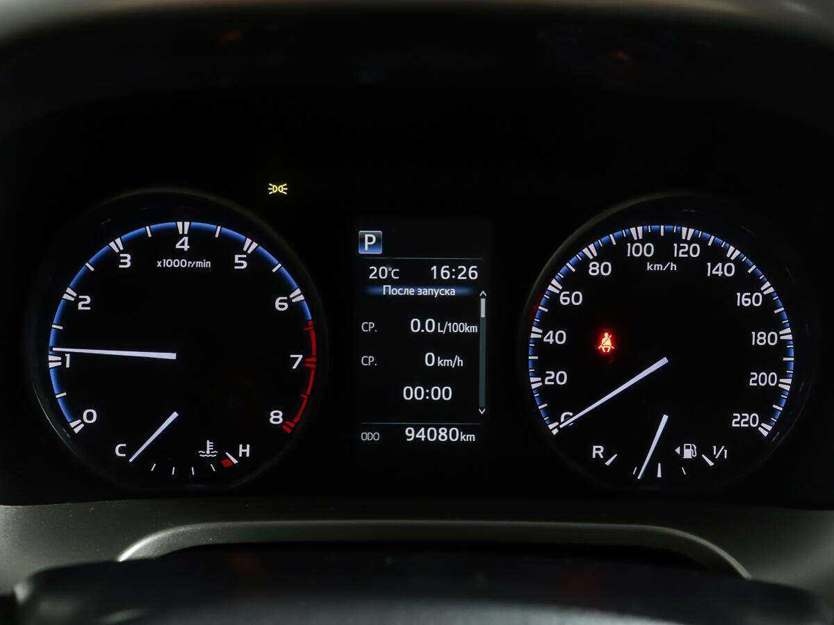 Купить Toyota RAV4, 2017, 94 078 км.. Фото: #13