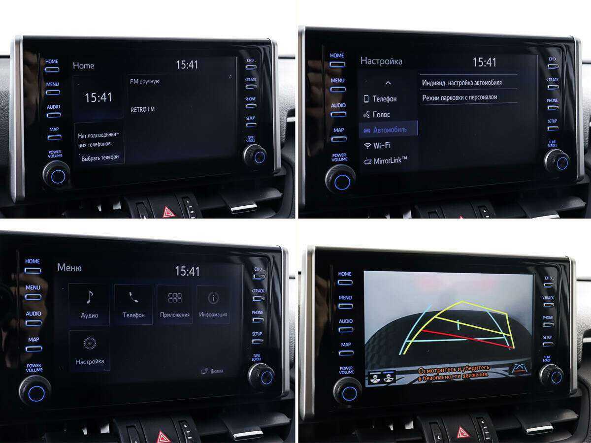 Купить Toyota RAV4, 2020, 55 301 км.. Фото: #19