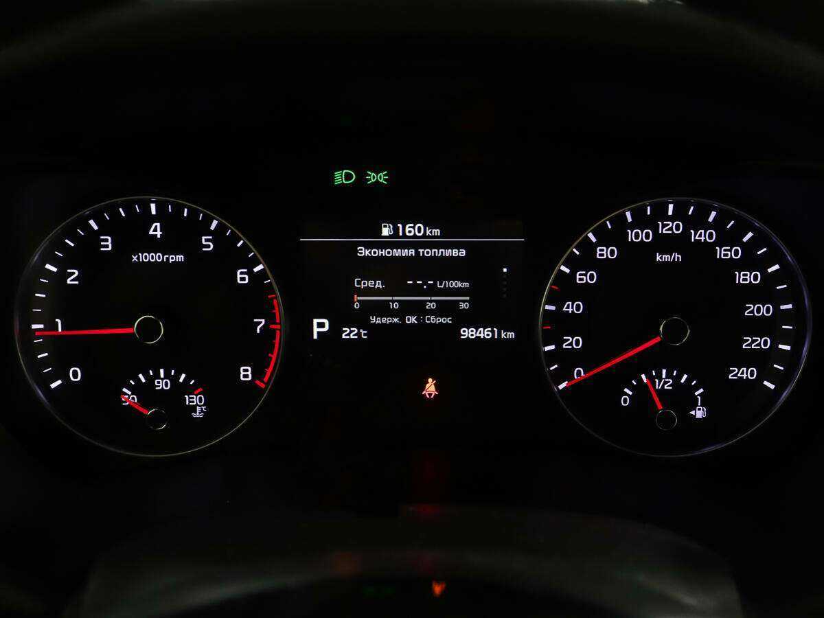 Купить Киа Церато, 2018, 98 459 км.. Фото: #13