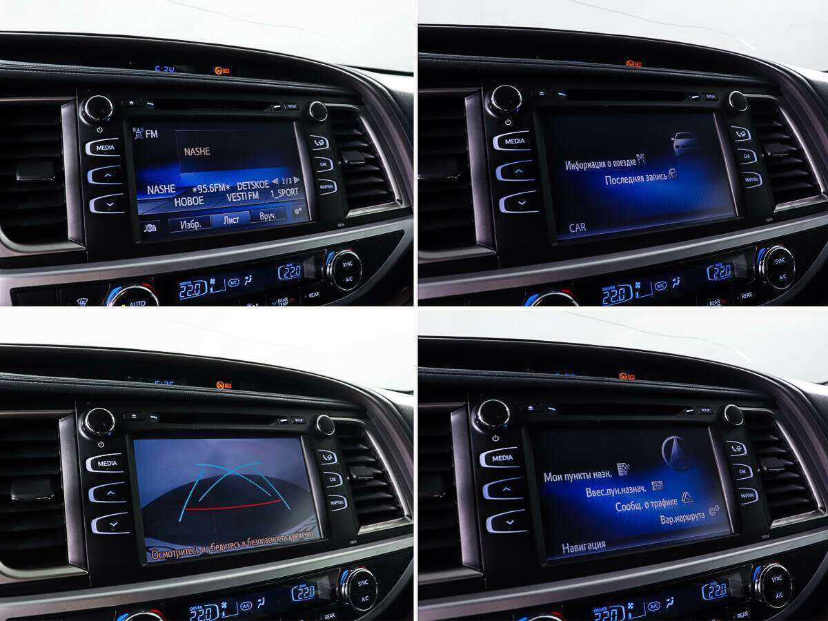 Купить Toyota Highlander, 2014, 61 390 км.. Фото: #20