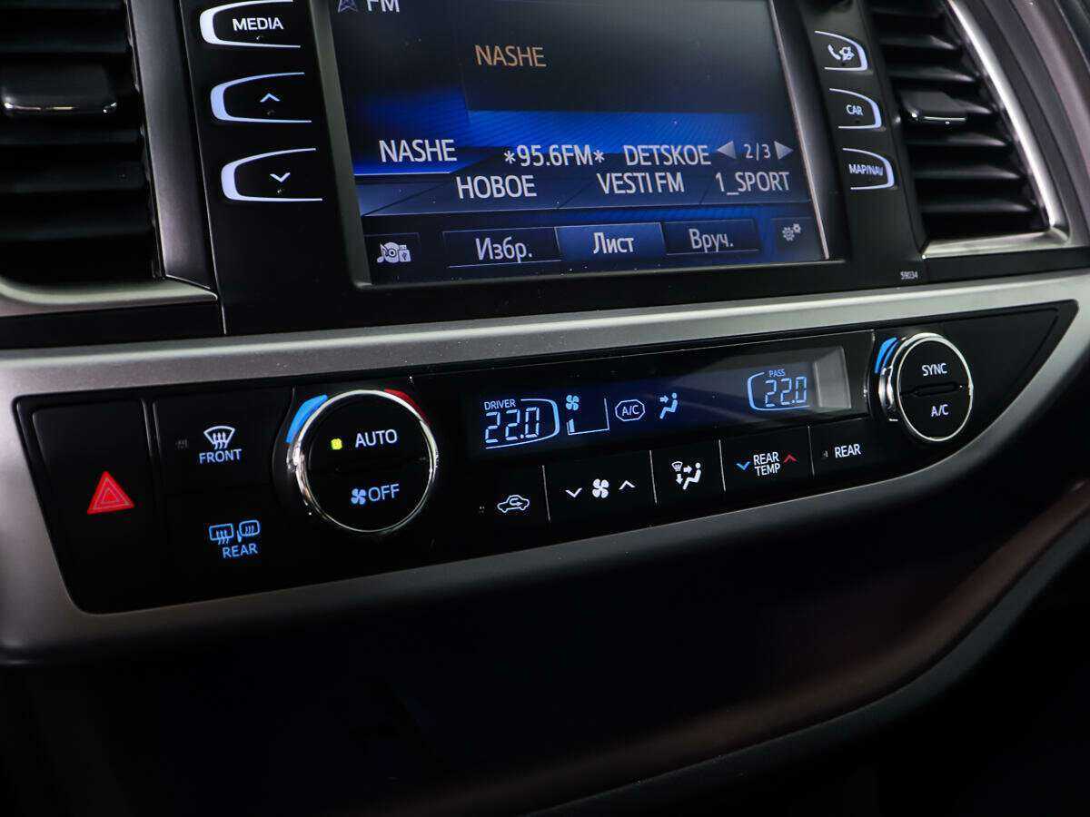 Купить Toyota Highlander, 2014, 61 390 км.. Фото: #22