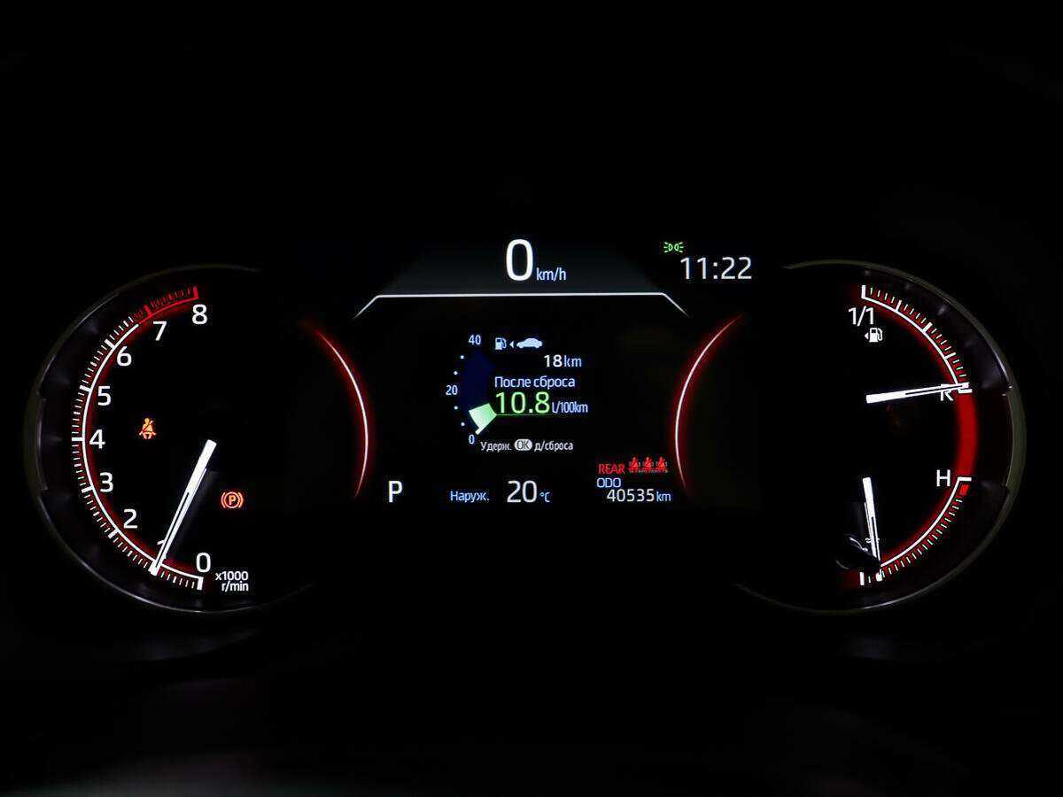 Купить Toyota RAV4, 2019, 39 902 км.. Фото: #12