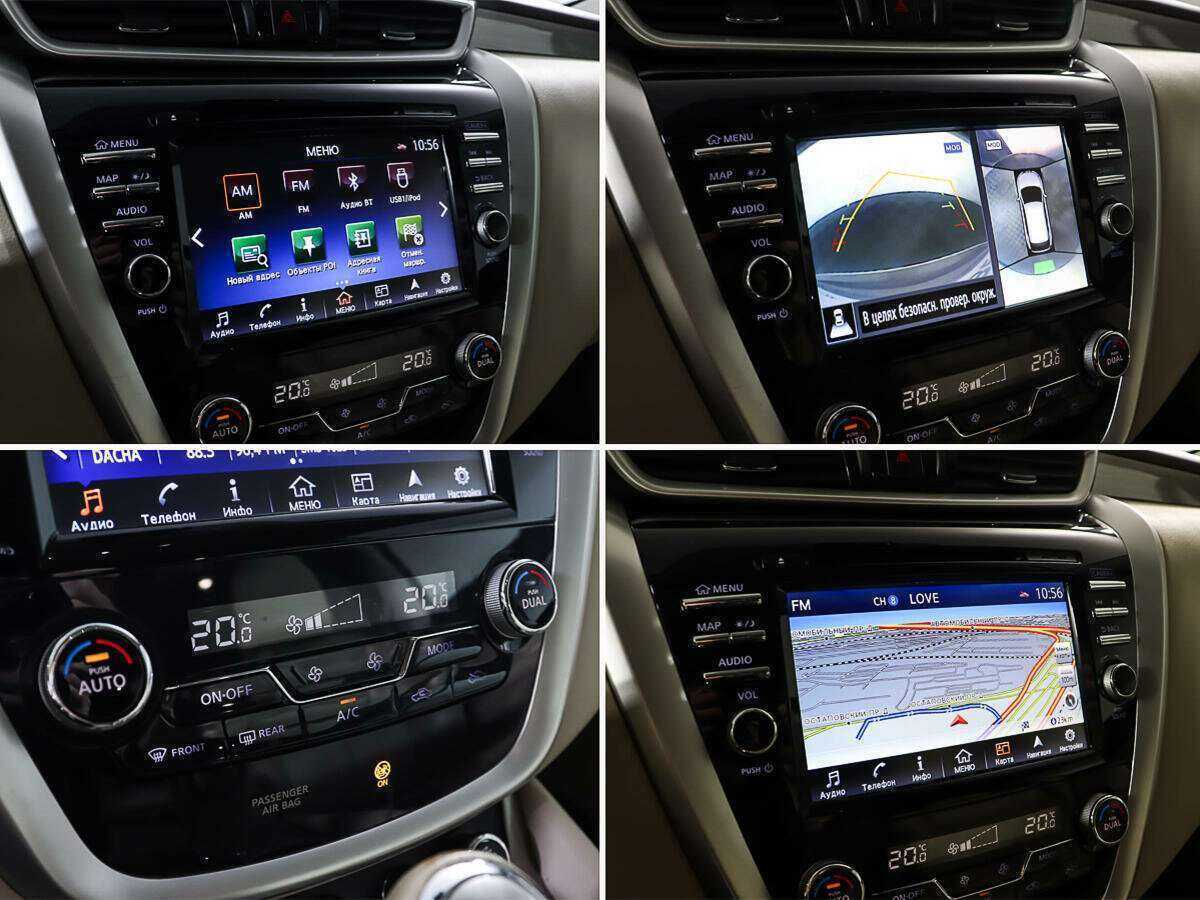 Купить Nissan Murano, 2018, 115 246 км.. Фото: #22