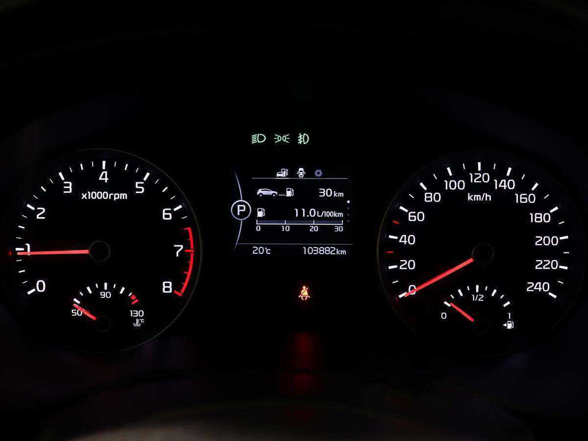 Купить Киа Спортейдж, 2018, 103 881 км.. Фото: #13