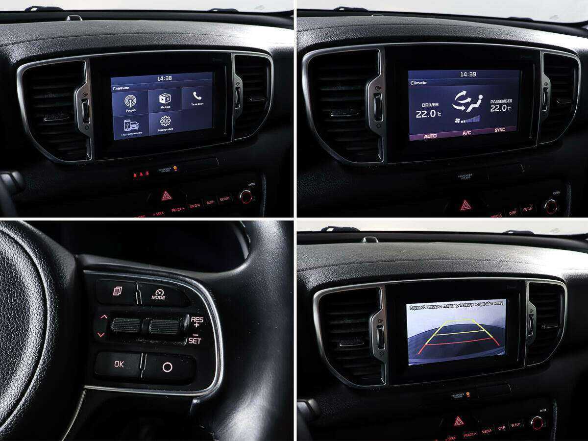 Купить Киа Спортейдж, 2018, 103 881 км.. Фото: #16