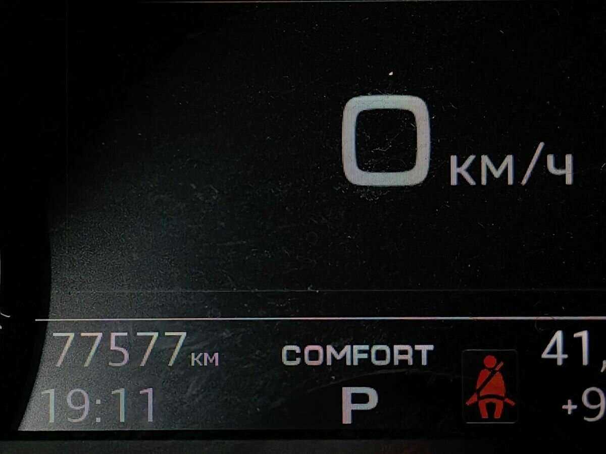 Купить Audi A5, 2017, 77 423 км.. Фото: #19