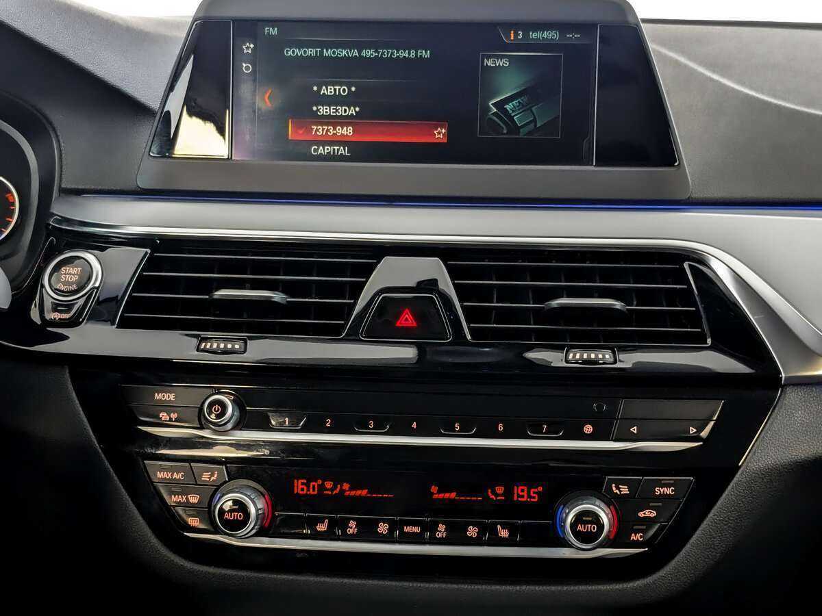 Купить BMW 5 серии, 2018, 239 016 км.. Фото: #12