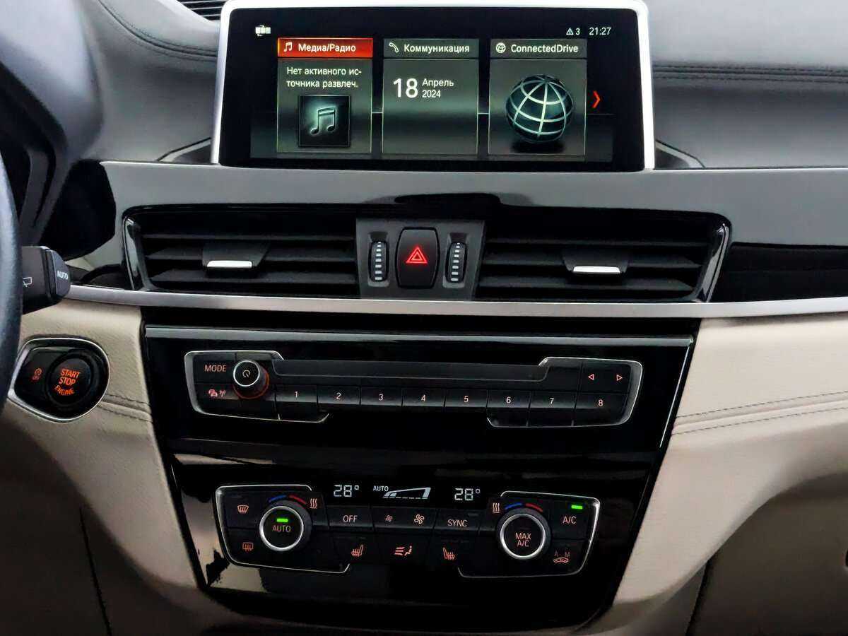 Купить BMW X2, 2020, 48 186 км.. Фото: #12