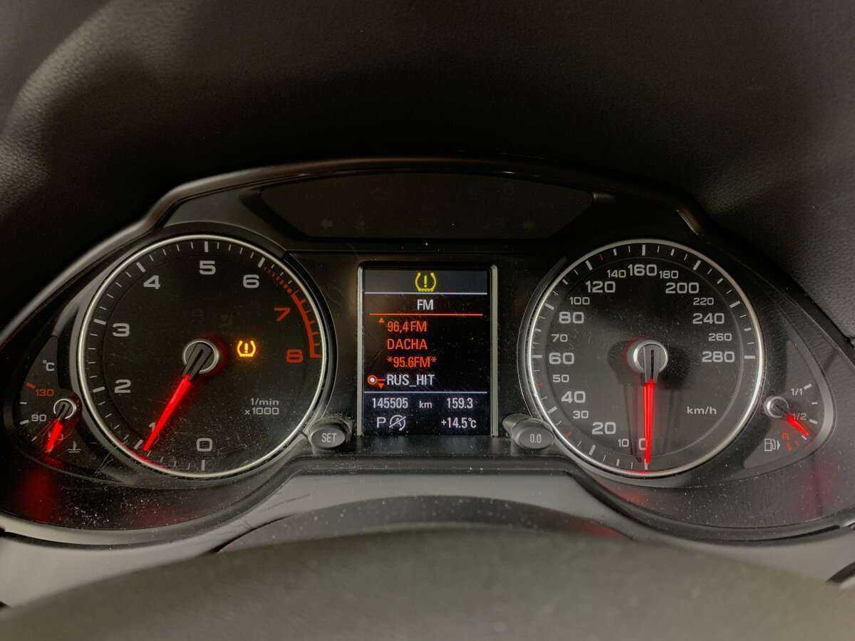 Купить Audi Q5, 2015, 145 502 км.. Фото: #14