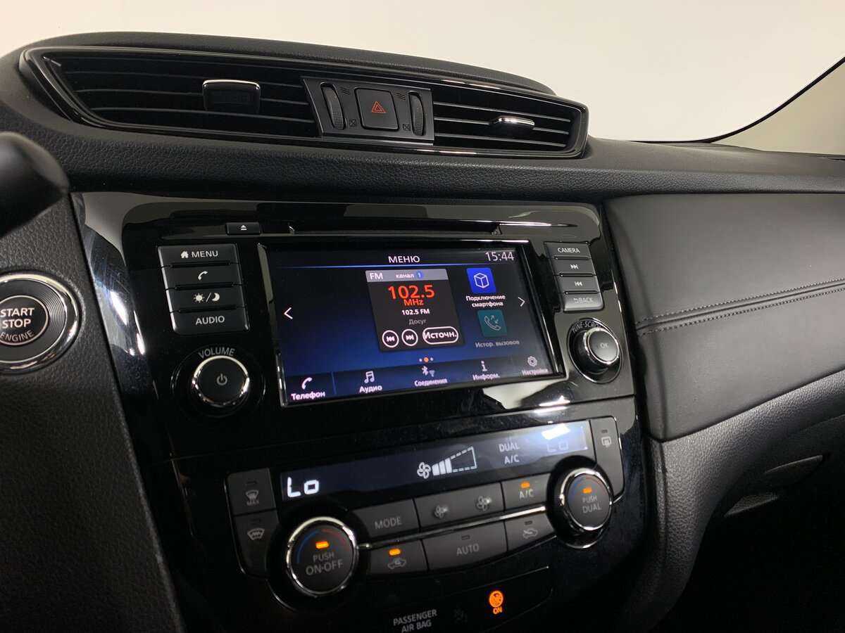 Купить Nissan X-Trail, 2021, 50 871 км.. Фото: #12