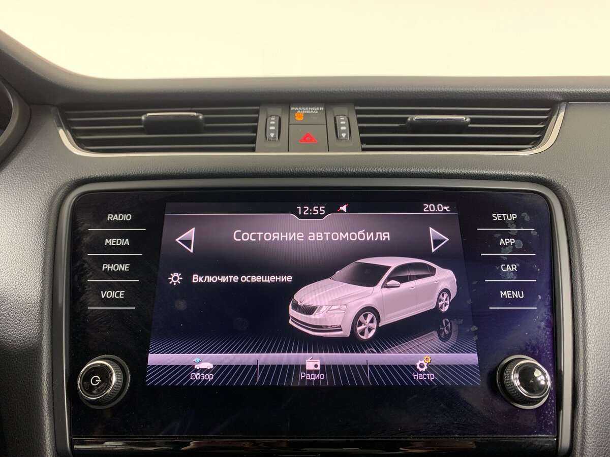 Купить Skoda Octavia, 2019, 106 662 км.. Фото: #12