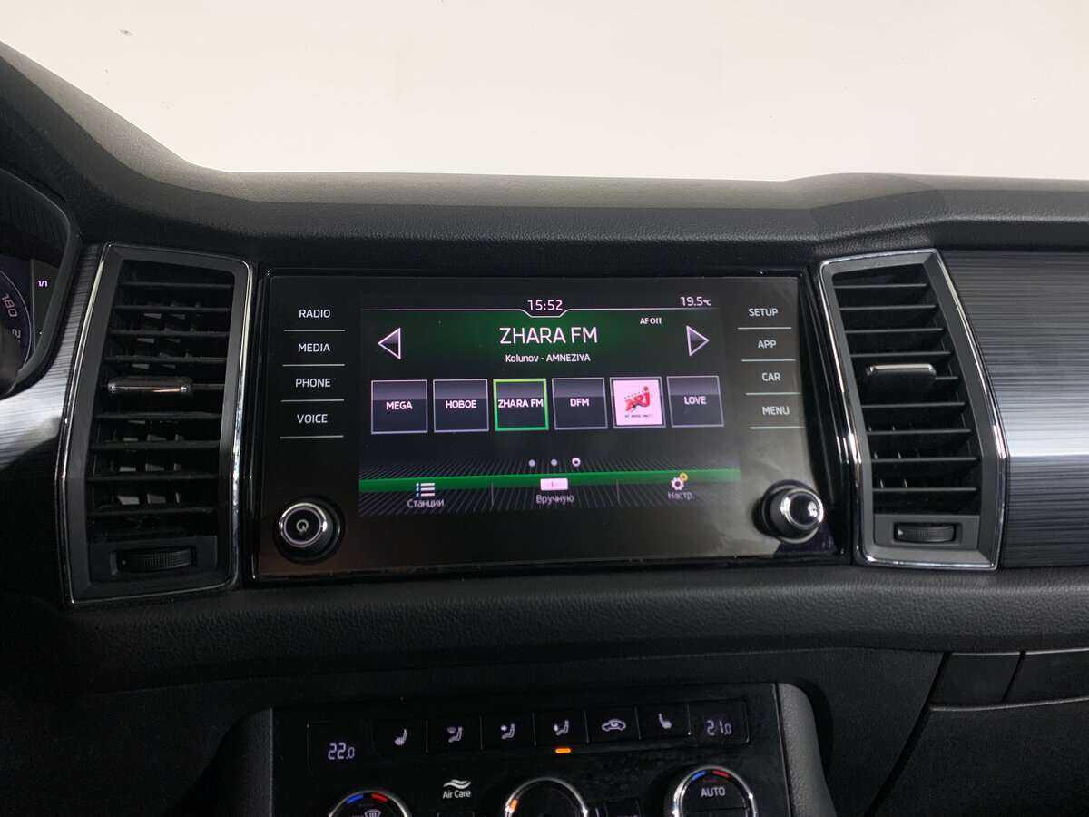 Купить Skoda Kodiaq, 2019, 200 482 км.. Фото: #12