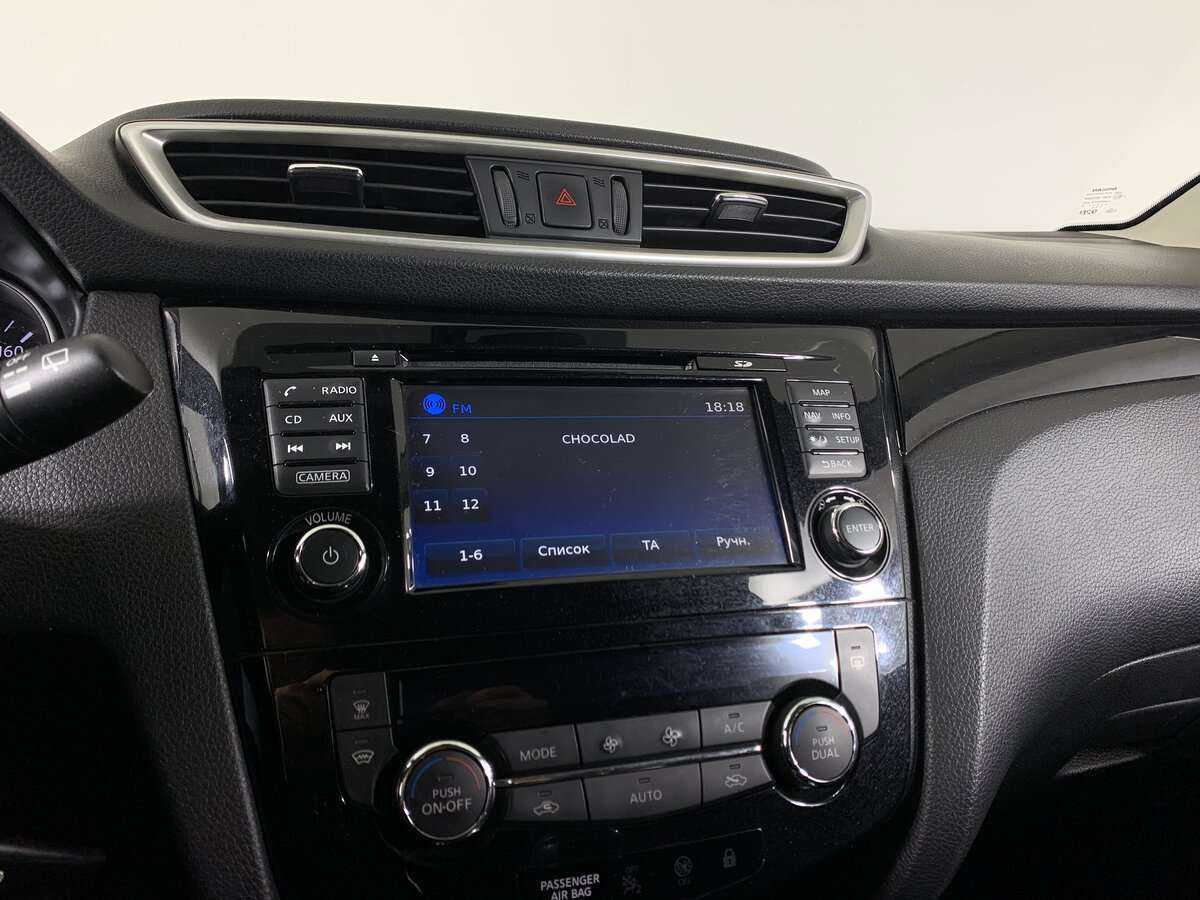 Купить Nissan Qashqai, 2018, 111 860 км.. Фото: #12