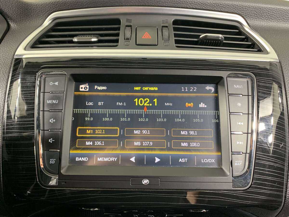 Купить Lifan Solano, 2016, 69 522 км.. Фото: #12