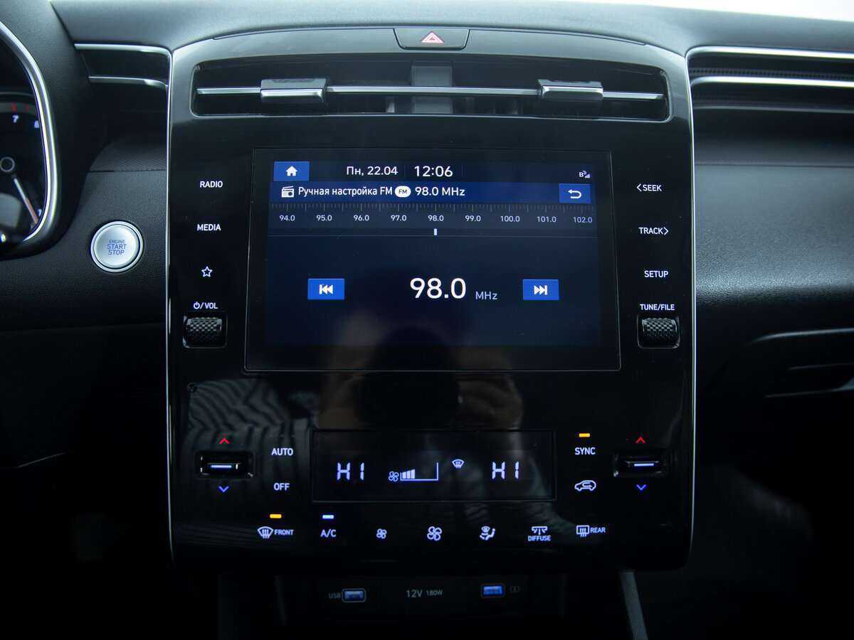 Купить Hyundai Tucson, 2021, 58 857 км.. Фото: #12