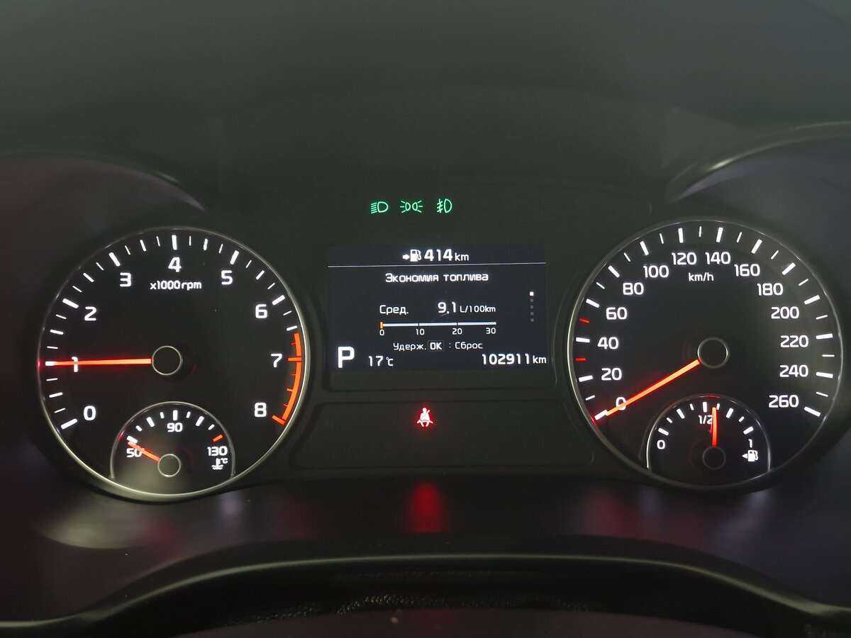 Купить Kia Optima, 2019, 102 911 км.. Фото: #8