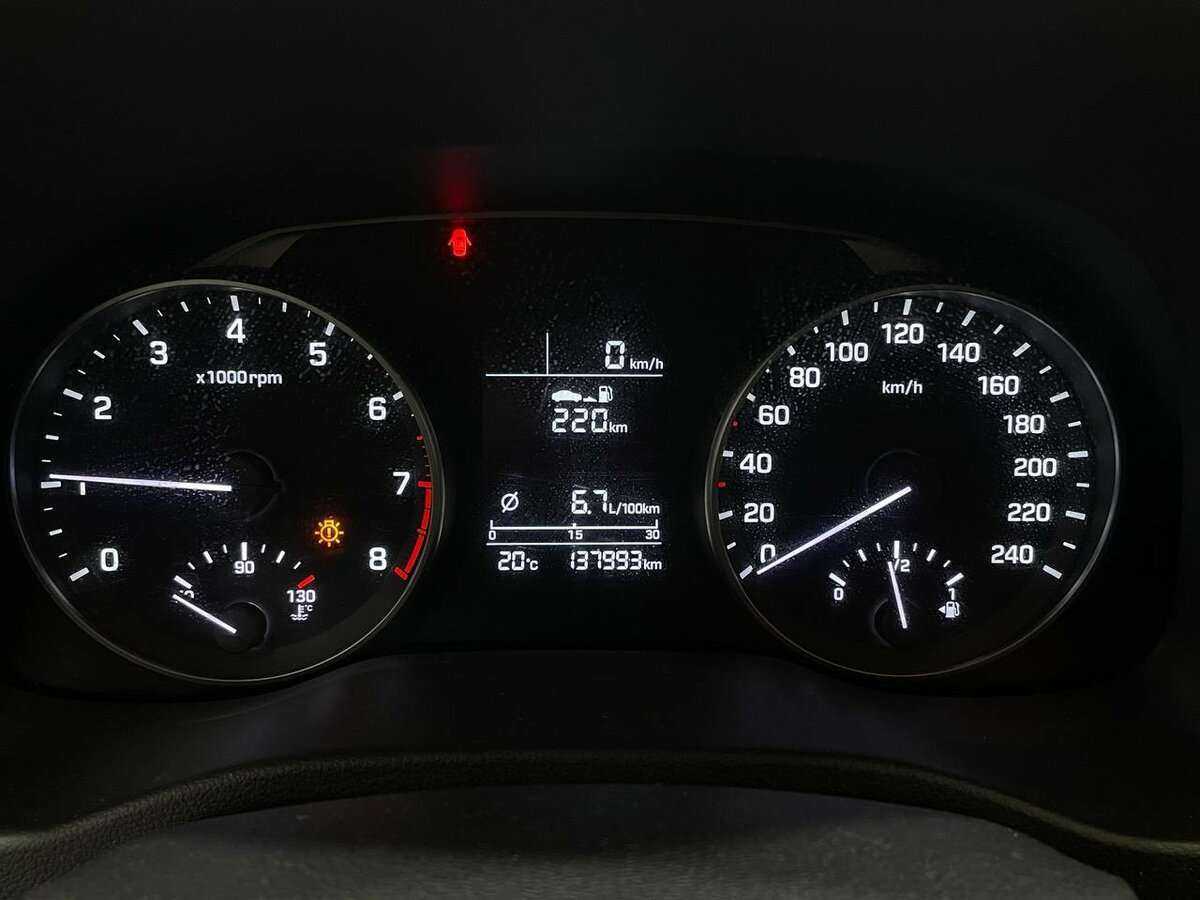 Купить Hyundai Elantra, 2016, 137 993 км.. Фото: #9