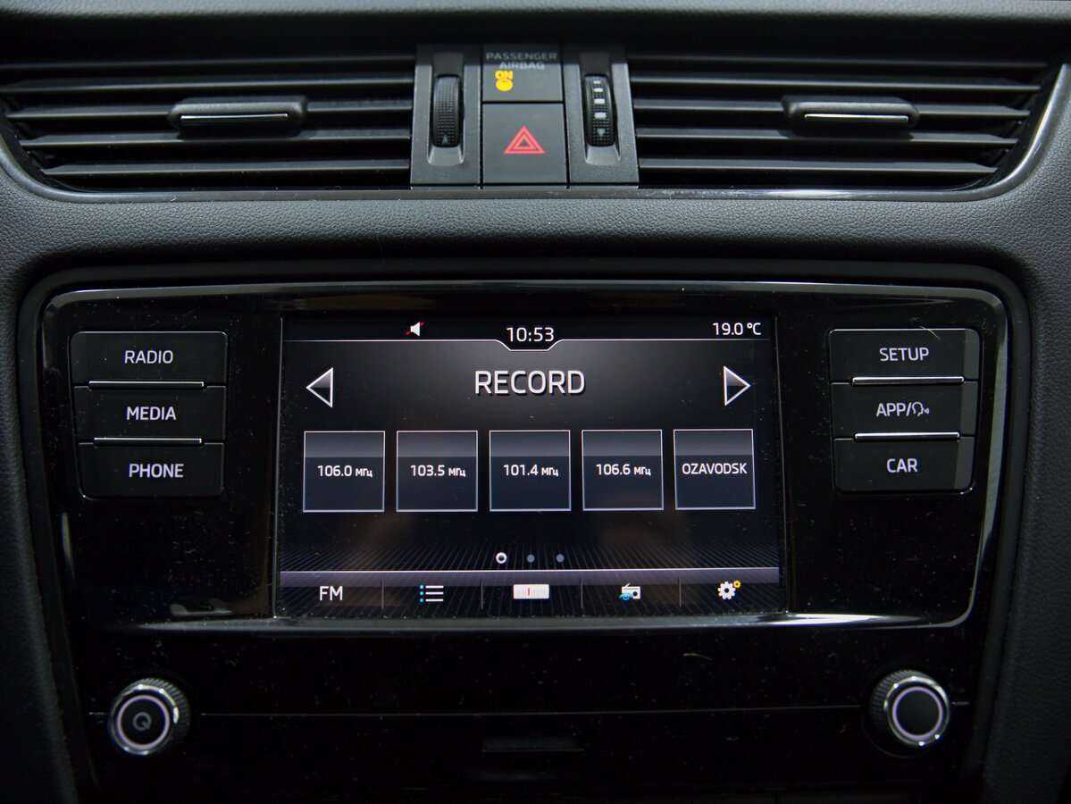 Купить Skoda Octavia, 2019, 97 653 км.. Фото: #6