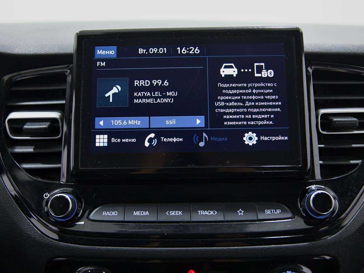 Купить Hyundai Solaris, 2021, 32 503 км.. Фото: #10