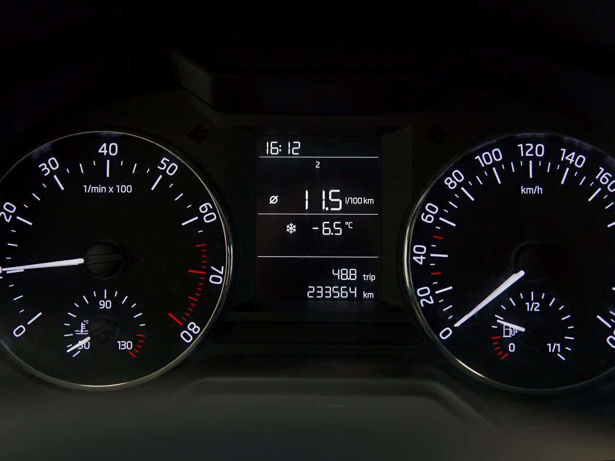 Купить Skoda Octavia, 2014, 233 564 км.. Фото: #9