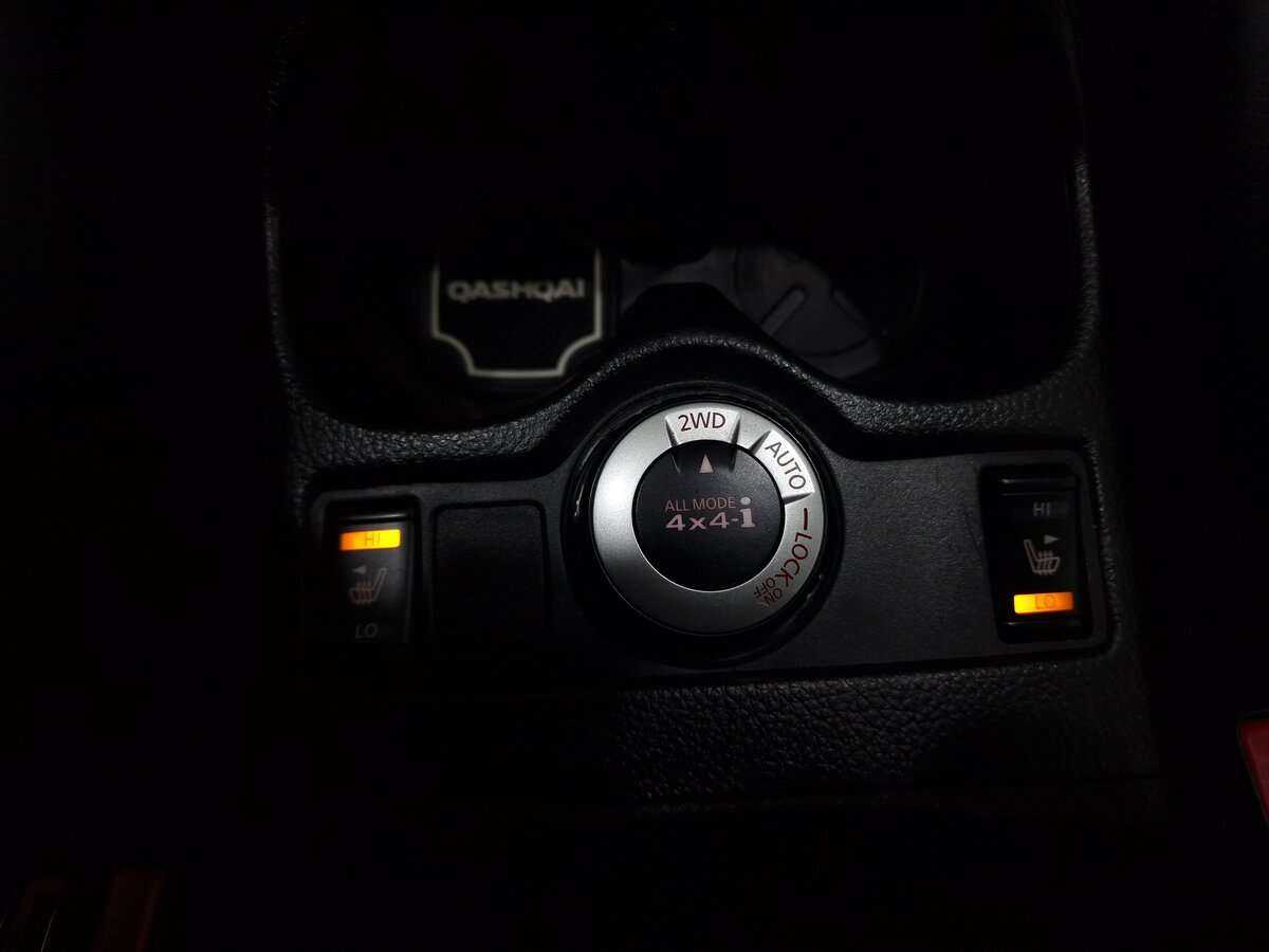 Купить Nissan Qashqai, 2016, 171 283 км.. Фото: #8