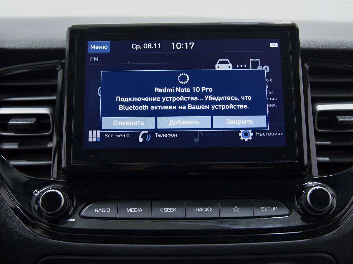 Купить Hyundai Solaris, 2020, 85 669 км.. Фото: #9