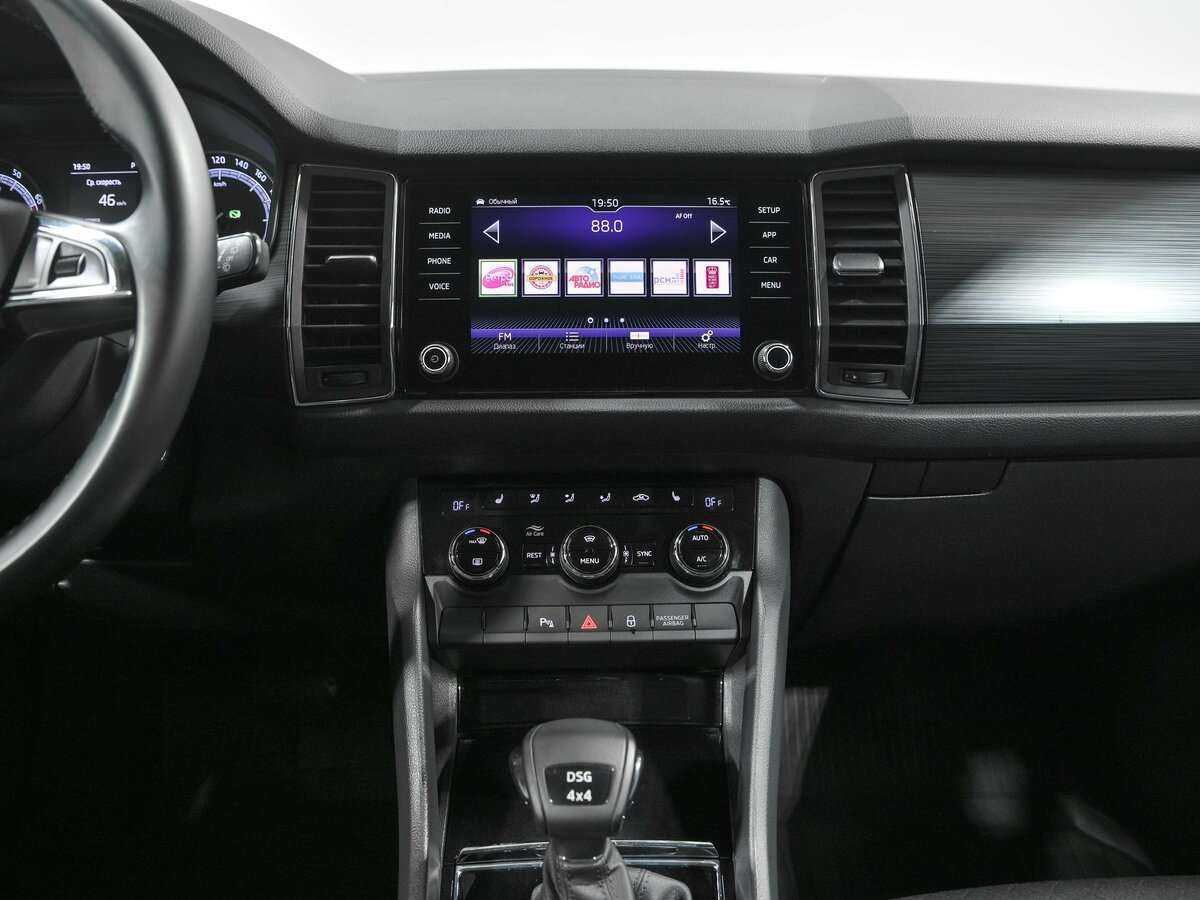 Купить Skoda Kodiaq, 2020, 130 053 км.. Фото: #10