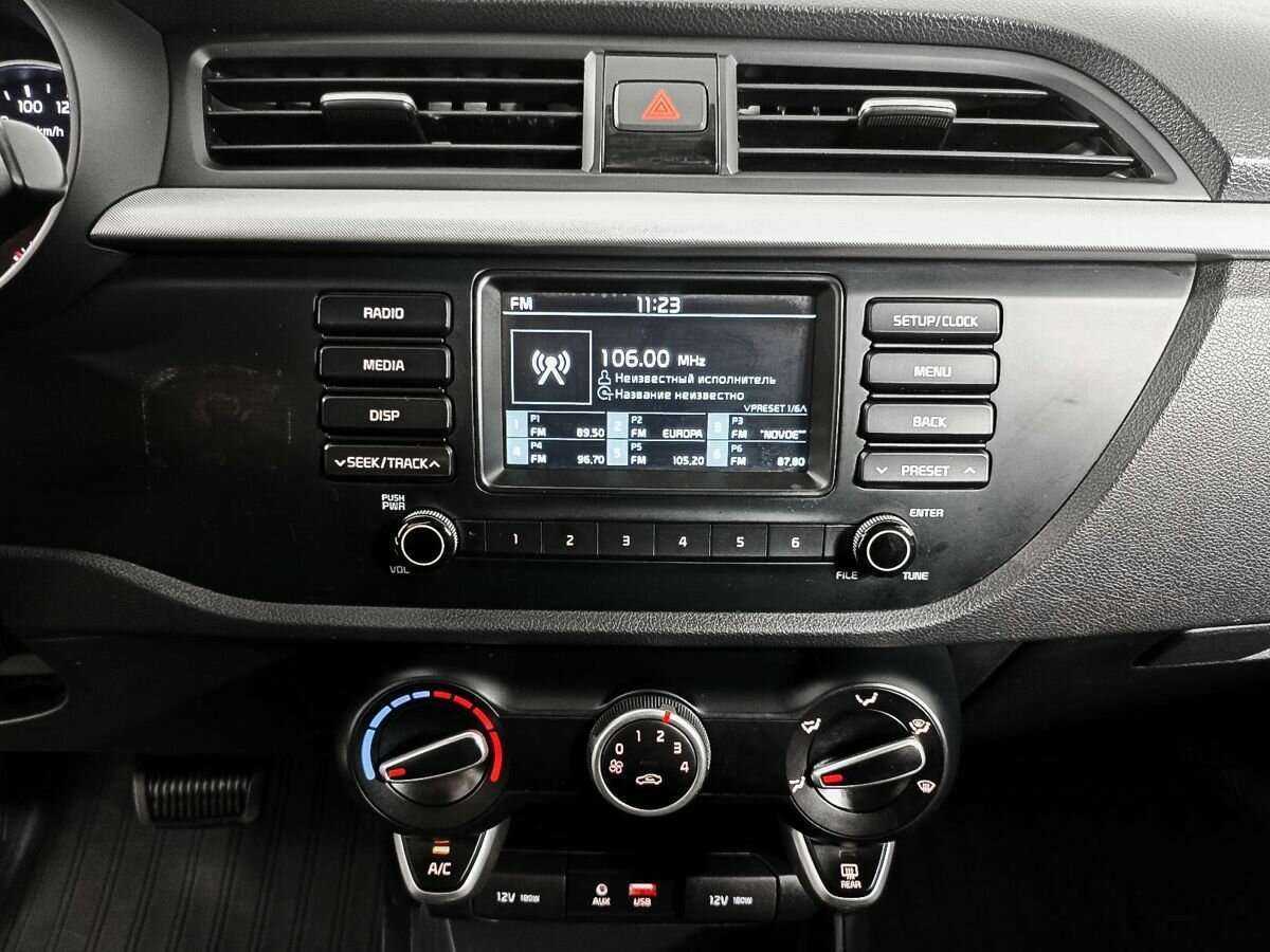 Купить Киа Рио, 2020, 47 817 км.. Фото: #12