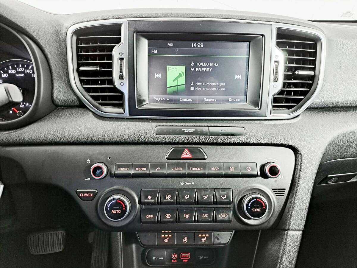 Купить Киа Спортейдж, 2016, 125 003 км.. Фото: #10