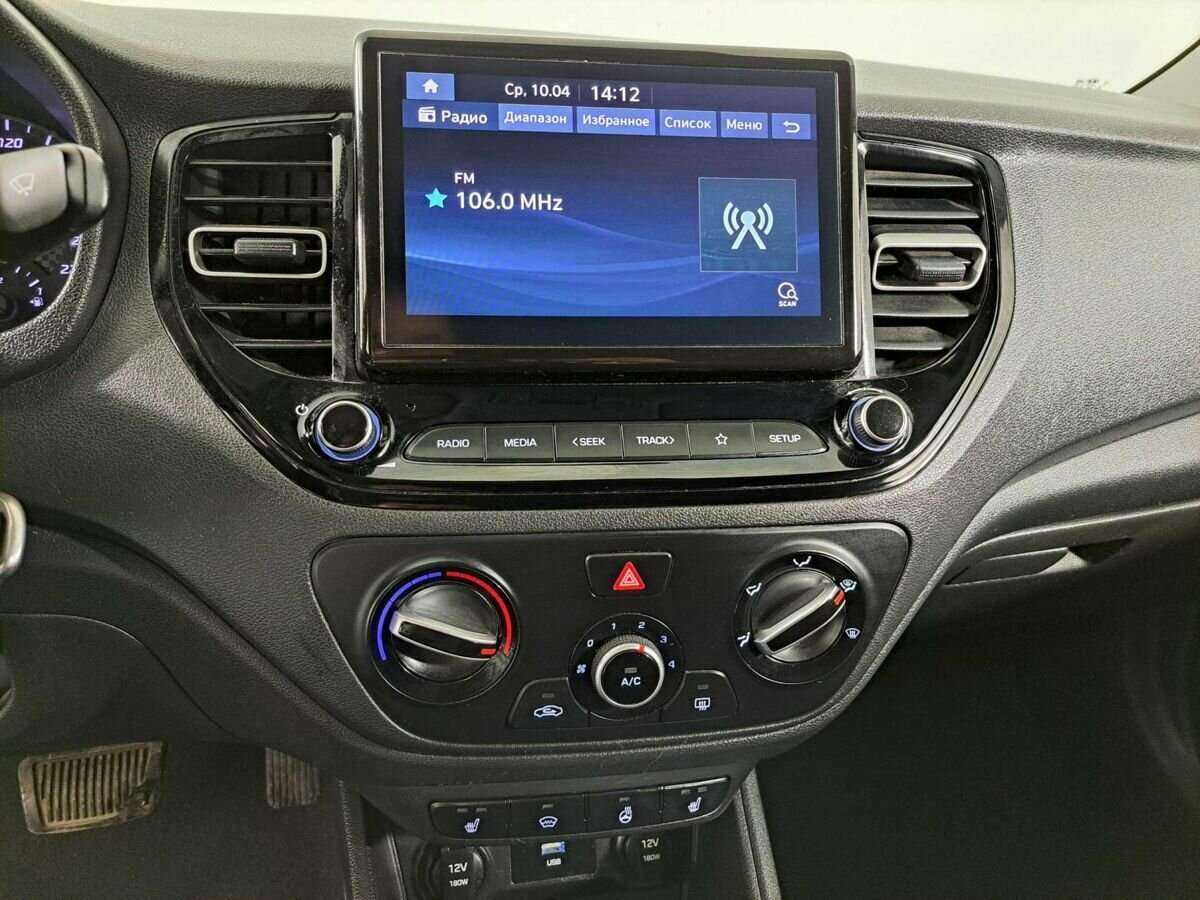 Купить Hyundai Solaris, 2021, 248 506 км.. Фото: #12