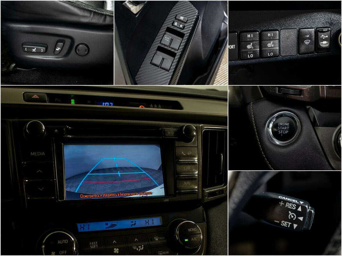 Купить Тойота Рав4, 2013, 200 183 км.. Фото: #10