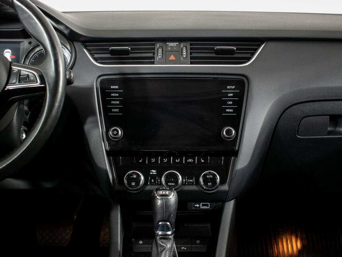 Купить Шкода Октавия, 2018, 98 324 км.. Фото: #10