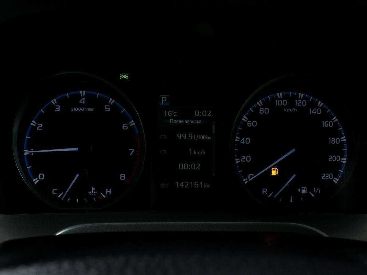 Купить Toyota RAV4, 2017, 142 159 км.. Фото: #12