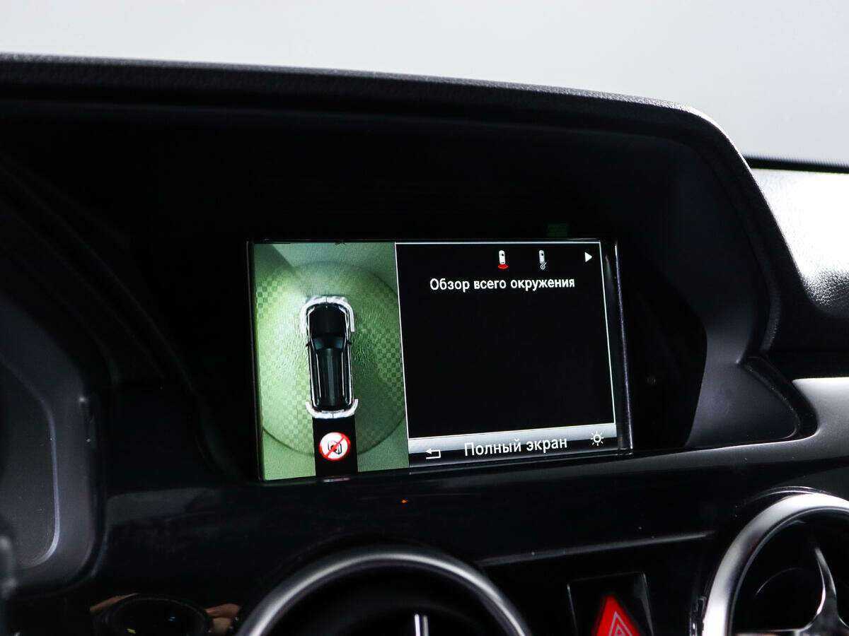 Купить Mercedes-Benz GLK-Класс, 2014, 131 301 км.. Фото: #14