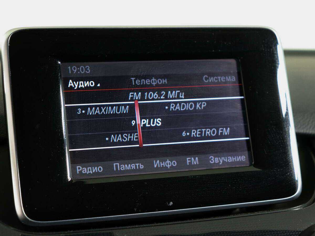 Купить Mercedes-Benz B-Класс, 2012, 115 980 км.. Фото: #20