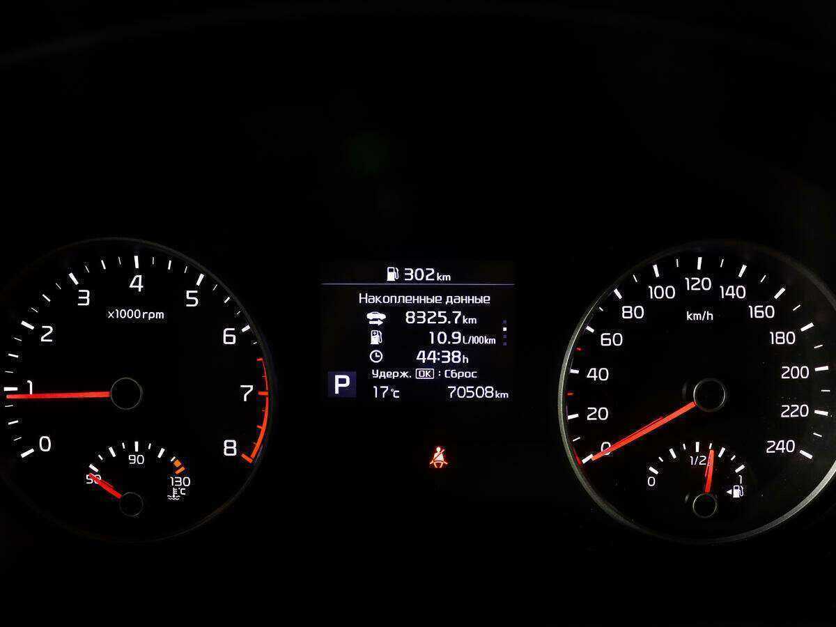 Купить Киа Спортейдж, 2018, 70 500 км.. Фото: #10